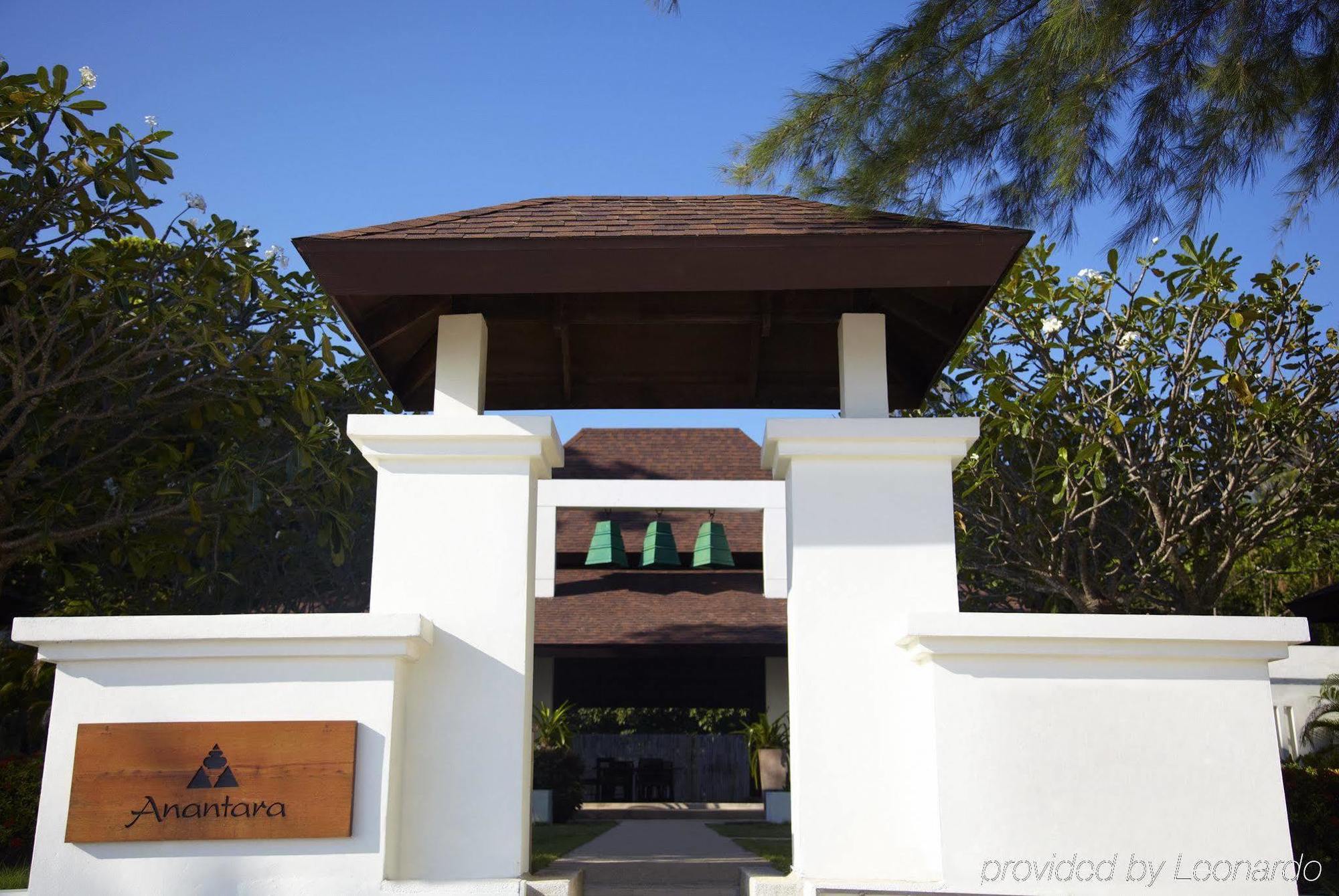 Anantara Si Kao Resort Krabi town Ανέσεις φωτογραφία